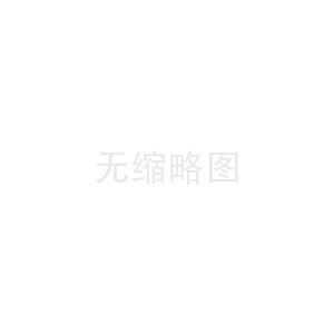 西瑪電機持續推進服務體系優化，強化全生命周期管理能力